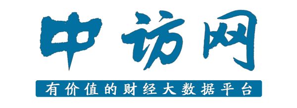 中訪(fǎng)網(wǎng)